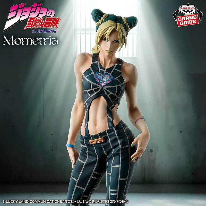 Banpresto Mometria JoJo's Bizarre Adventure Stone Ocean Jolyne Cujoh & Enrico Pucci Anime Figure PVC Model Collection Toy Gift