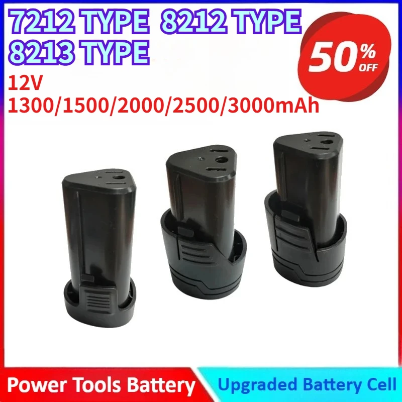 

Новая перезаряжаемая литиевая батарея 12 В, отвертка, электрическая дрель, аккумулятор, беспроводная отвертка, зарядное устройство, аккумулятор для электроинструментов