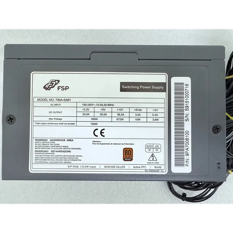 New Original Quanhan FSP 700W ATX Game Power Supply for 700-SAB