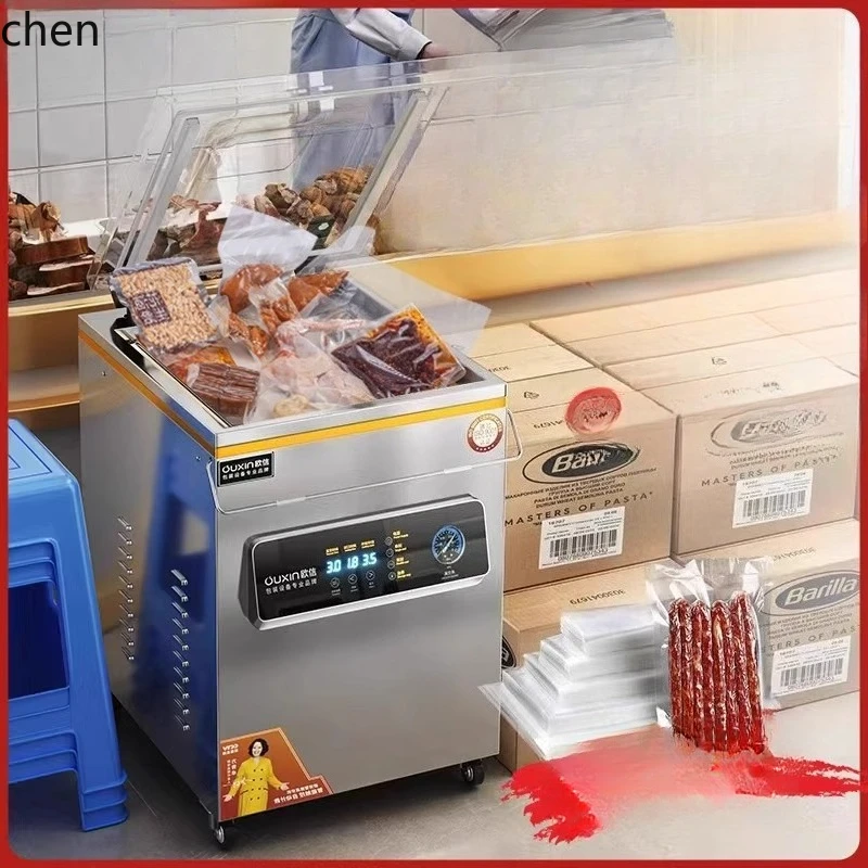 

Коммерческая вакуумная машина для упаковки пищевых продуктов HXL, автоматическая машина для влажной и сухой упаковки, машина для герметизации и сохранения свежести.