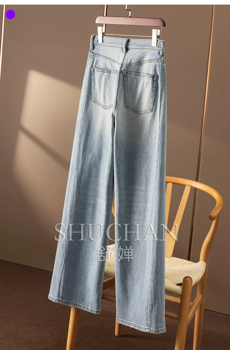 Gewaschen Raue Kante Patchwork Hohe Taille Gerade Breite Bein Jeans Frauen 9W39 Pantalones De Mujer Streetwear Frauen