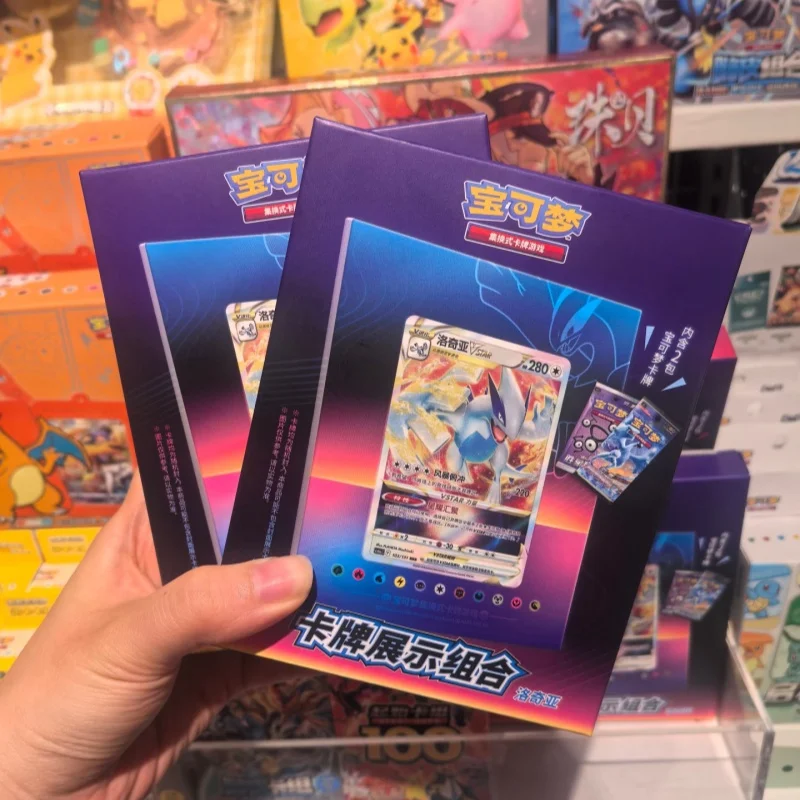 100% Original Chinese PokéMon Trading Ptcg Cards Giratina Lugia Ptcg Card Display Set Battle Card Collections Birthday Gift