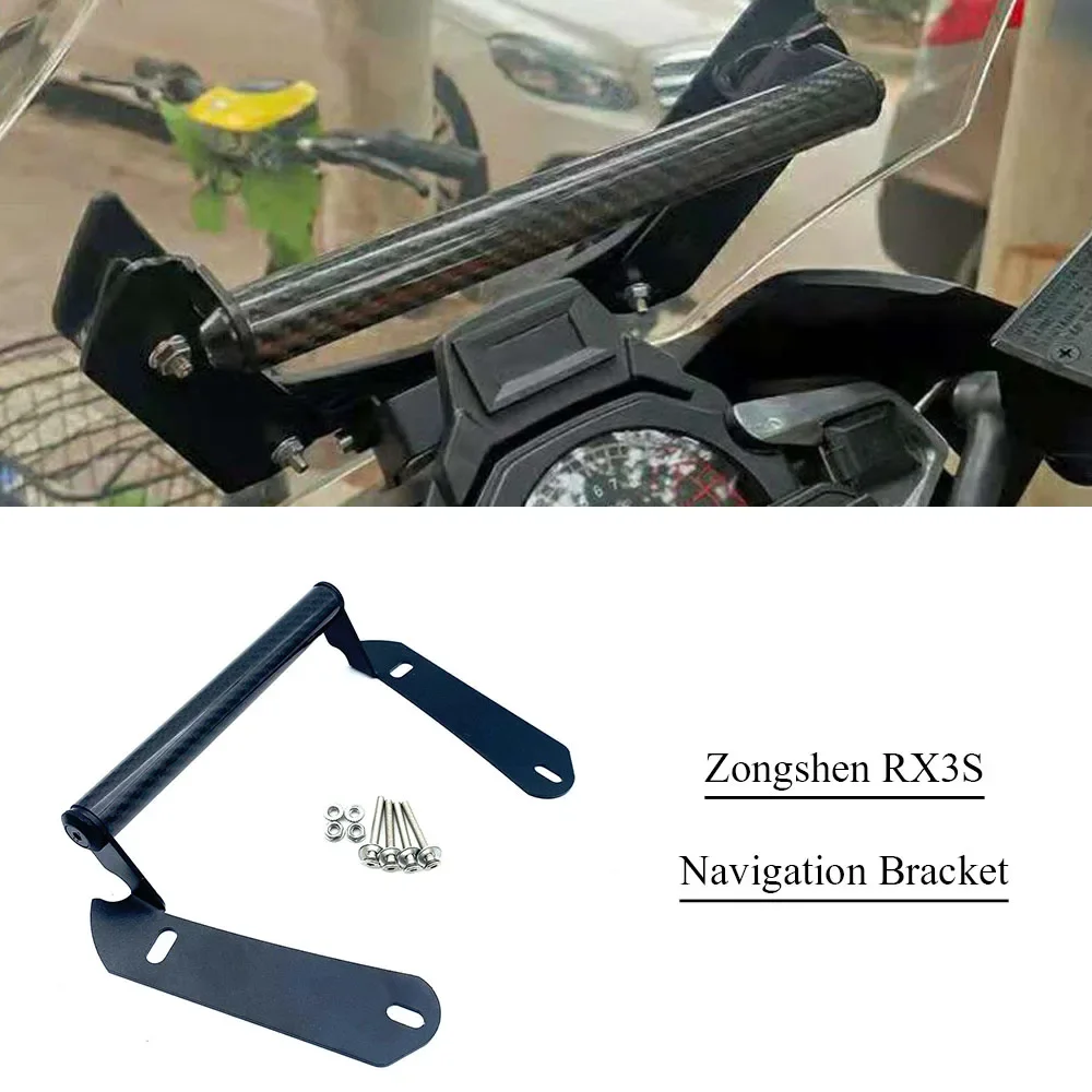 New Fit ZongShen RX3S  Special Rear Shift Rearview Mirror Athletics Rear View Mirror For ZongShen Cyclone RX3S Zong Shen RX3S