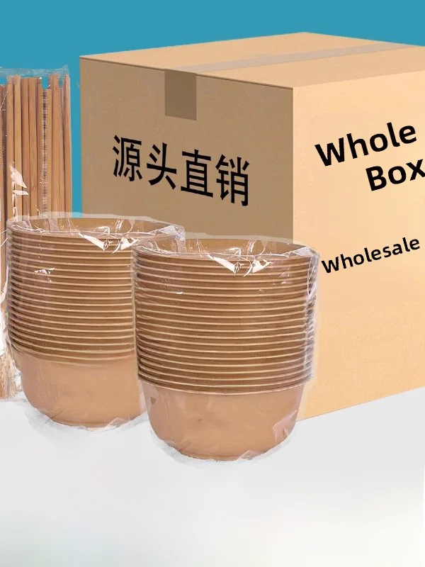 biodegradable-disposable-rice-bowl-and-chopsticks-thickened-high-temperature-resistant-wedding-outdoor-picnic-dining-utensils
