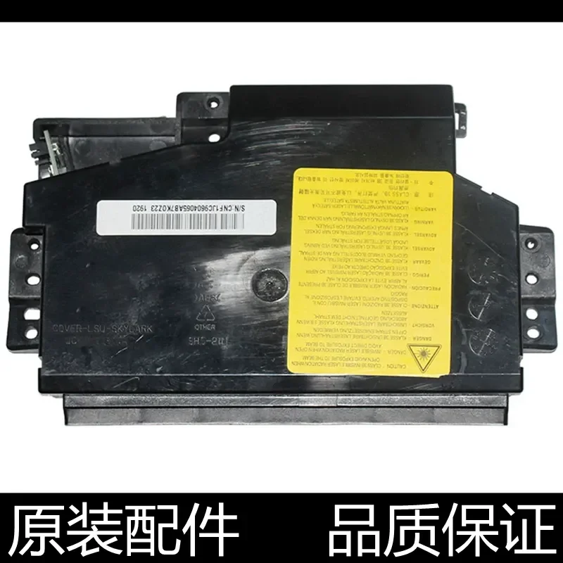 for Samsung 4521HS 4321NS 4021S 4821NS 4621NS Laser Printer Toner Cartridge Black Laser Box Replacement Compatible Original