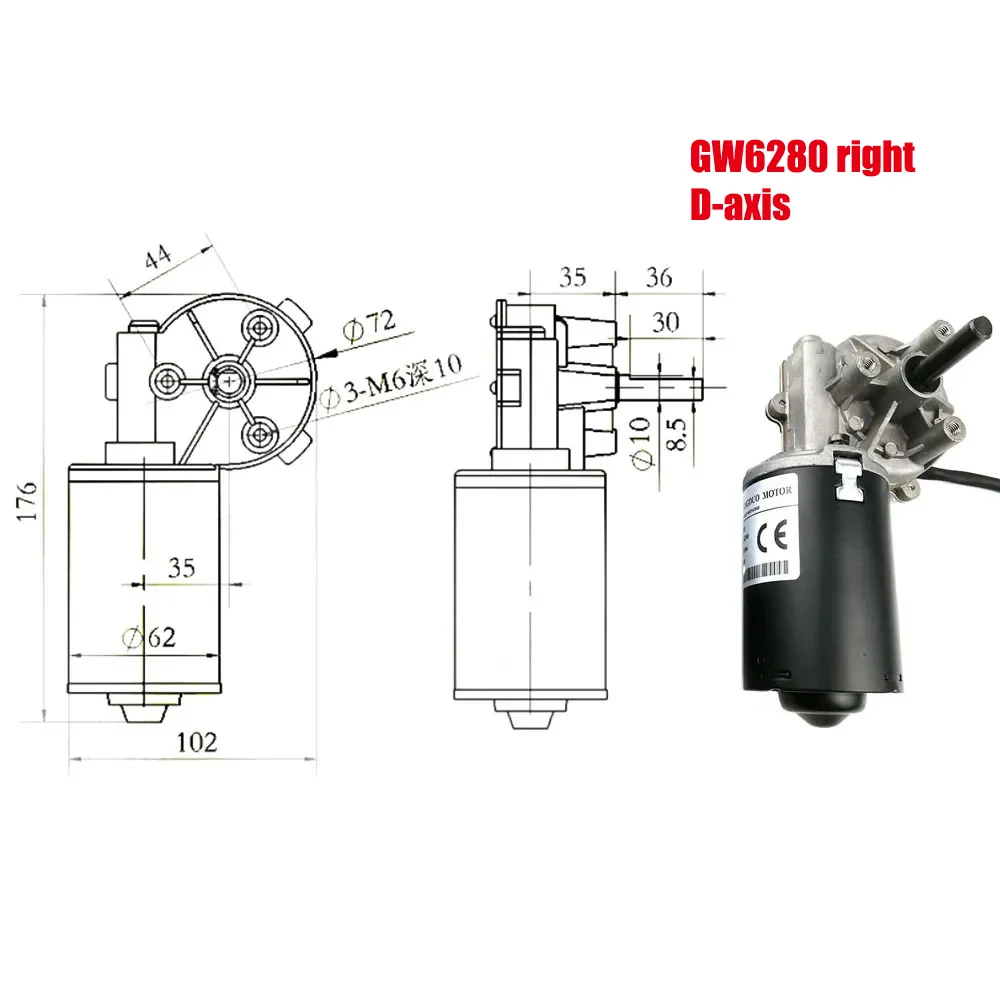 1pcs/lot 24VDC 35W Worm Gear Motor 30 50 100rpm Worm Gear brushed motor Wiper Motor barbecue grill Motor Roller Shutter Motor