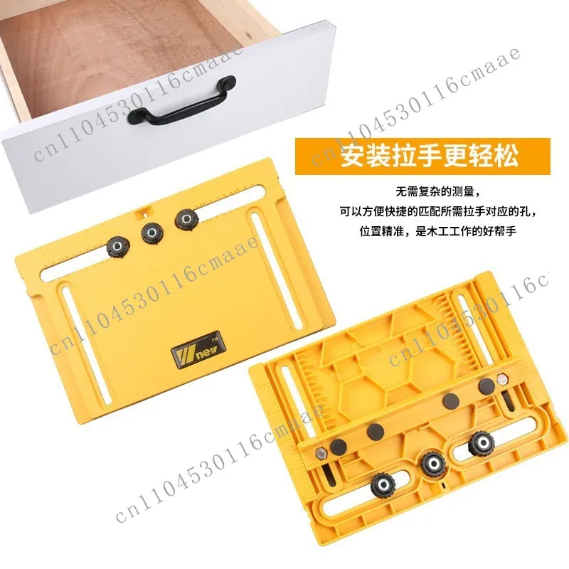 Woodworking, Handle, Hole Punch, Cabinet Door, Punching, Row Hole