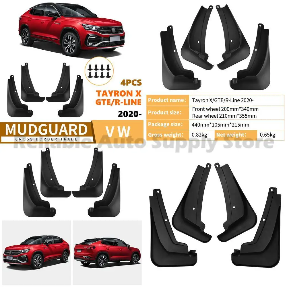 

For Volkswagen Tayron X GTE R Line 2020 2025 Mud Flaps Premium Auto Accessories Durable Protection for All Weather Conditions