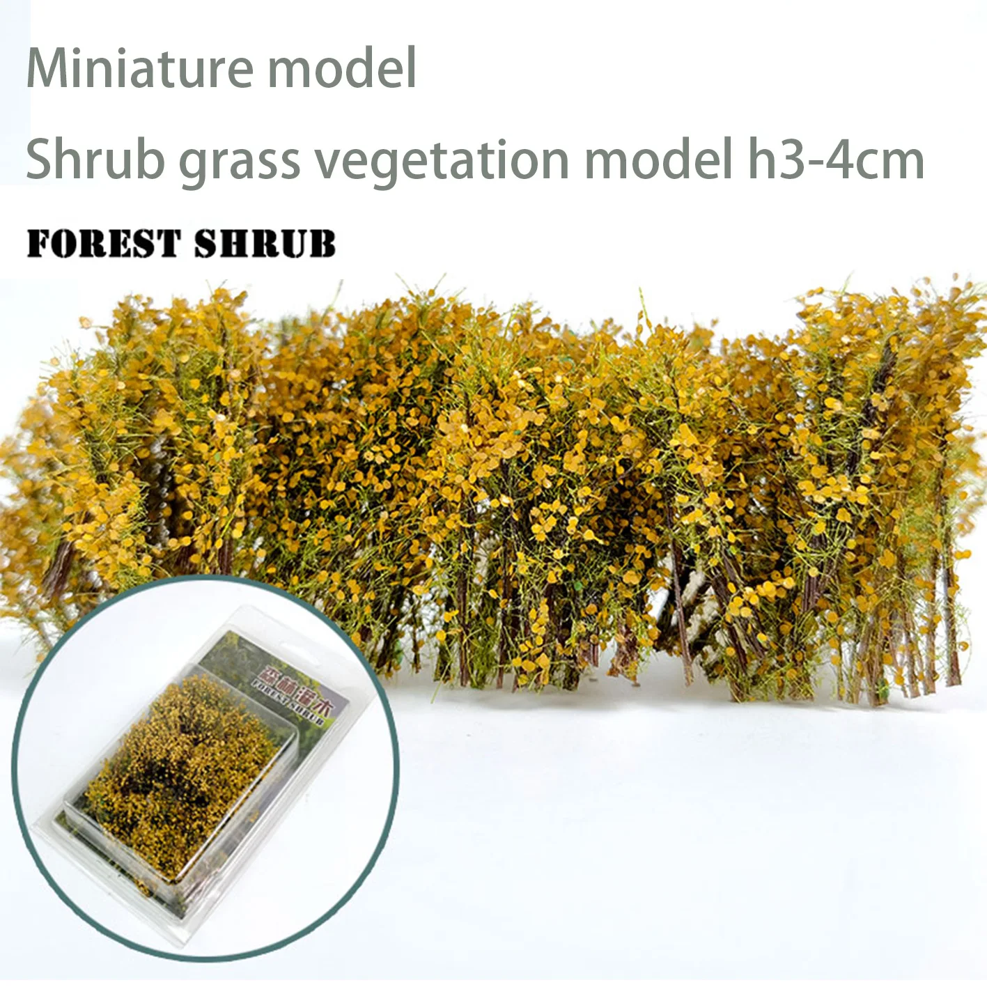 Miniature model  Shrub grass vegetation model h3-4cm  Military scenario sand table building DIY materials