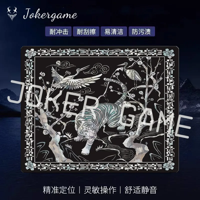 

Gamesense Sonar Minhwa Glass Mouse Pad Gaming FPS Tempered Glass Copy Edition Mouse Pad Smooth Gifts Customized Mouse Pad