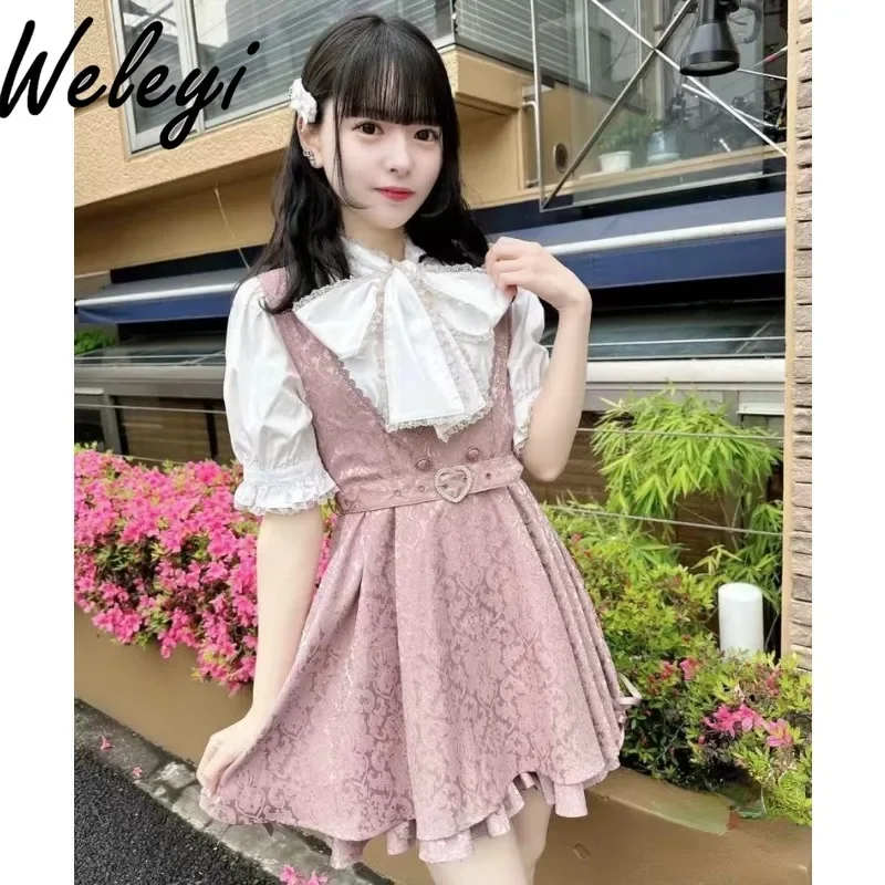 Sweet Dark Pattern Bow Culottes Set Autumn Belt Double Layer Mine Series Mass Production Versatile Skirts Fashion Two Piece Suit