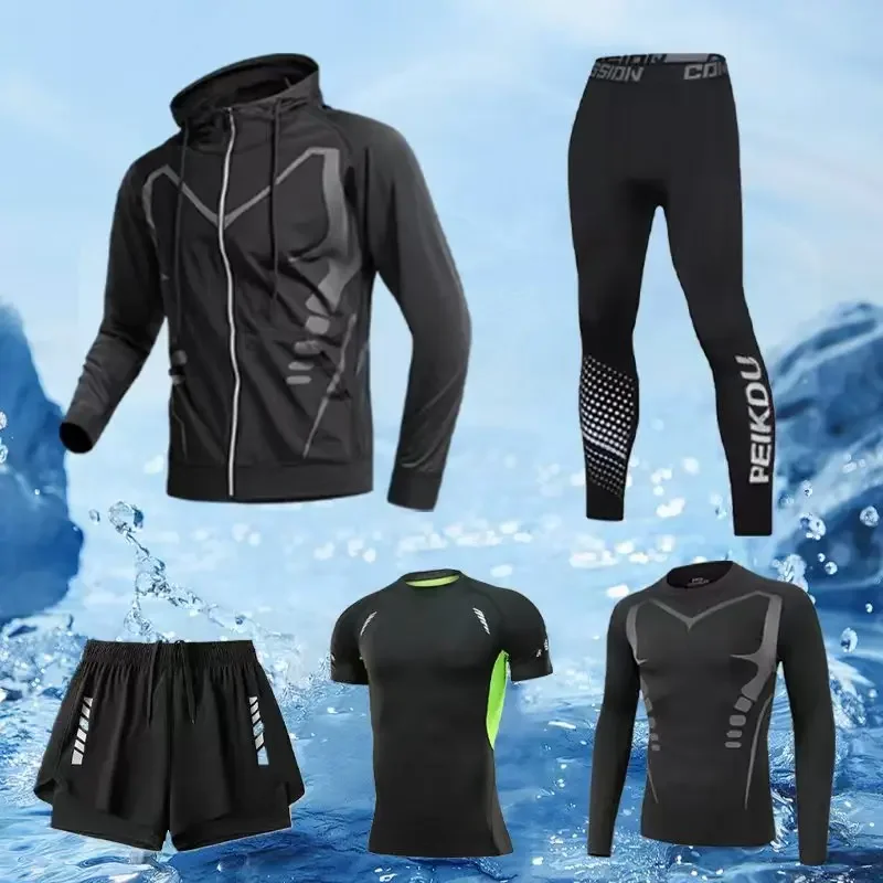 

A 5-piece men's fitness set, gym training wear, quick-drying, comfortable and suitable for exercise