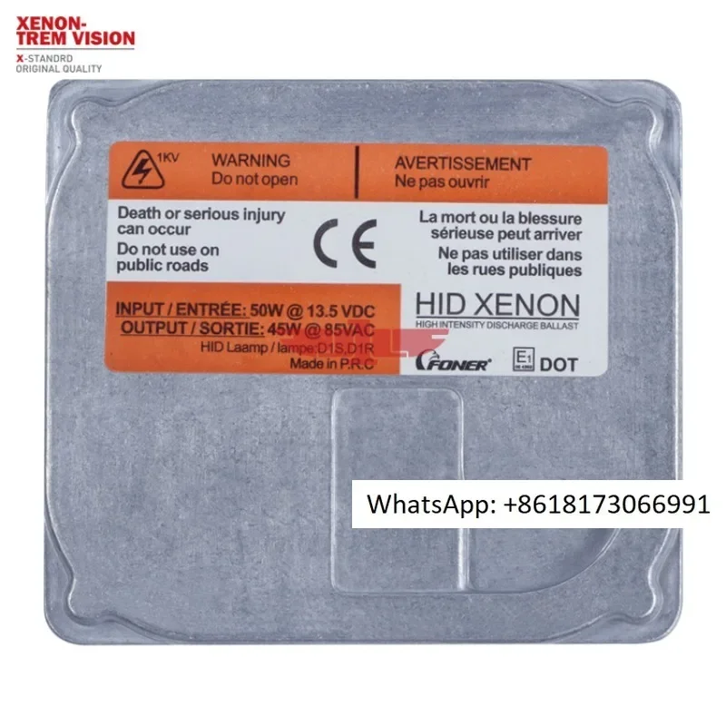 Supply D1S 45W Auto…