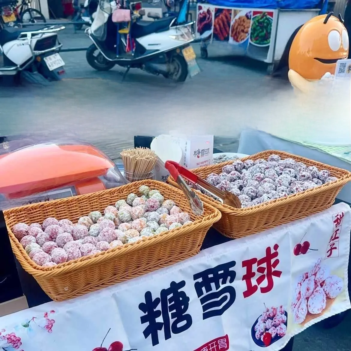 sugar-snowball-display-plate-chestnut-display-basket-bread-bun-storage-basket-tray-for-sugar-coated-hawthorn