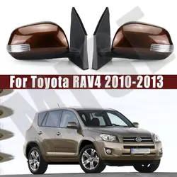 Car Accessories For Toyota RAV4 2010 2011 2012 2013 Auto Outside Door Rearview Mirror Assembly 7/9PIN