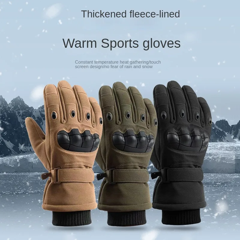 

Warm Gloves Men's Winter Outdoor Fleece-Lined Thickened Windproof Cold-Proof Touch Screen Cycling Sports Skiing Tactical Gloves