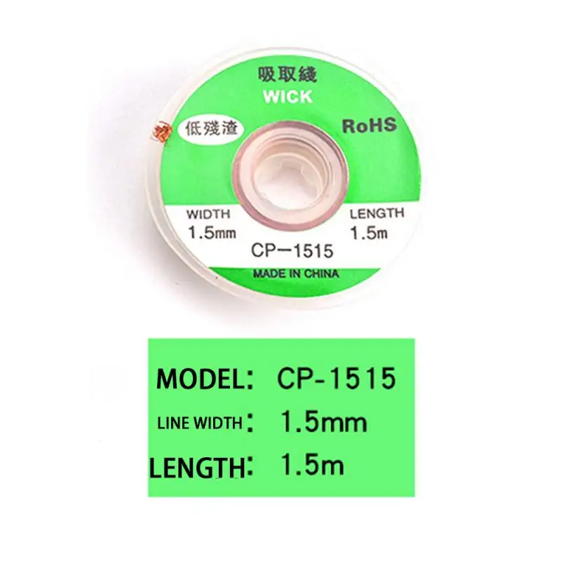 Desoldering Braid Tape Copper Welding Solder Remover 1/1.5/2.5/3/3.5mm Wire Soldering Wick Tin Lead Cord Flux BGA Repair Tool