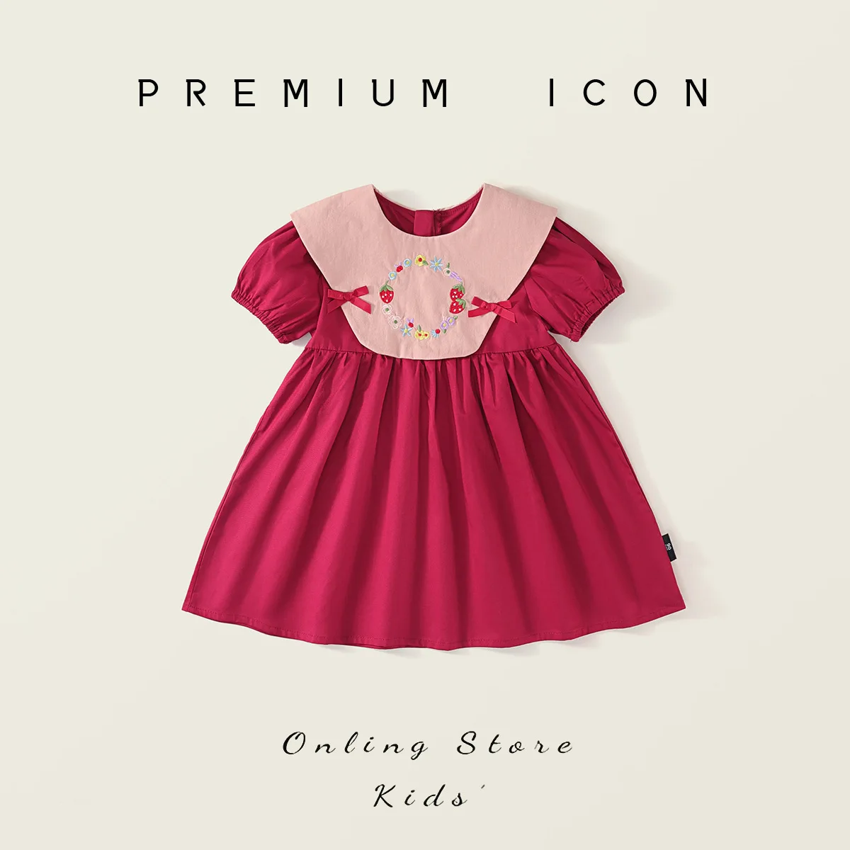 Girls' French Retro Embroidered Dress 2025 Summer Pink Long Sleeved Pure Cotton Princess Dress