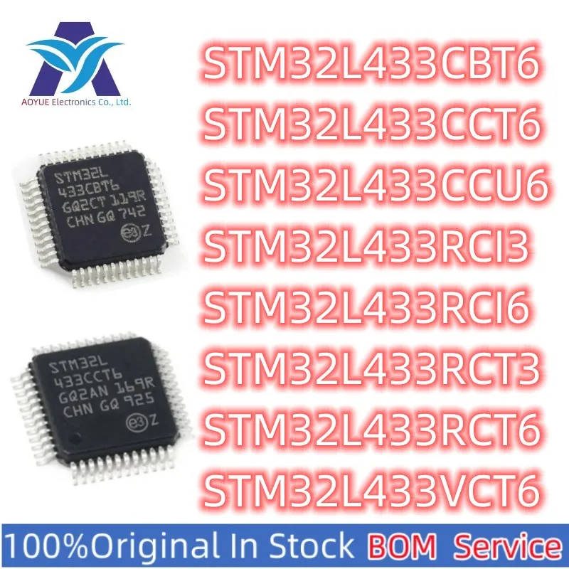 New Original MCU STM32L433CBT6 STM32L433CCT6 STM32L433CCU6 STM32L433RCI3 STM32L433RCI6 STM32L433RCT3 STM32L433RCT6 STM32L433VCT6