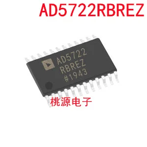 1-10PCS AD5722RBREZ AD5722 TSSOP24