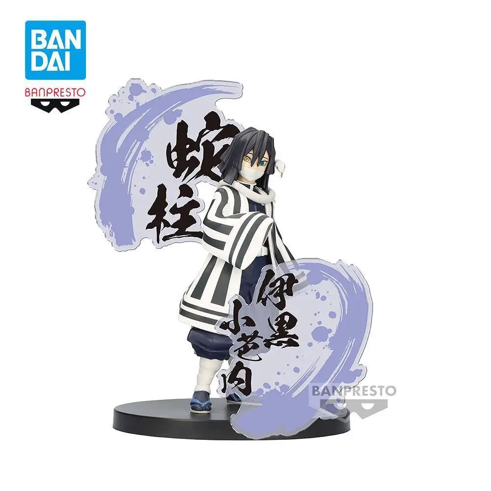 In Stock Original BANDAI Banpresto Demon Slayer Iguro Obanai PVC Anime Figure Action Figures Model Toys