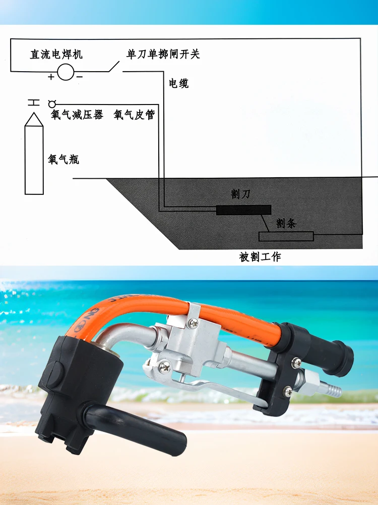 Antorcha de corte de arco de oxígeno especial subacuática SG3, equipo de mango de corte subacuático con accesorios