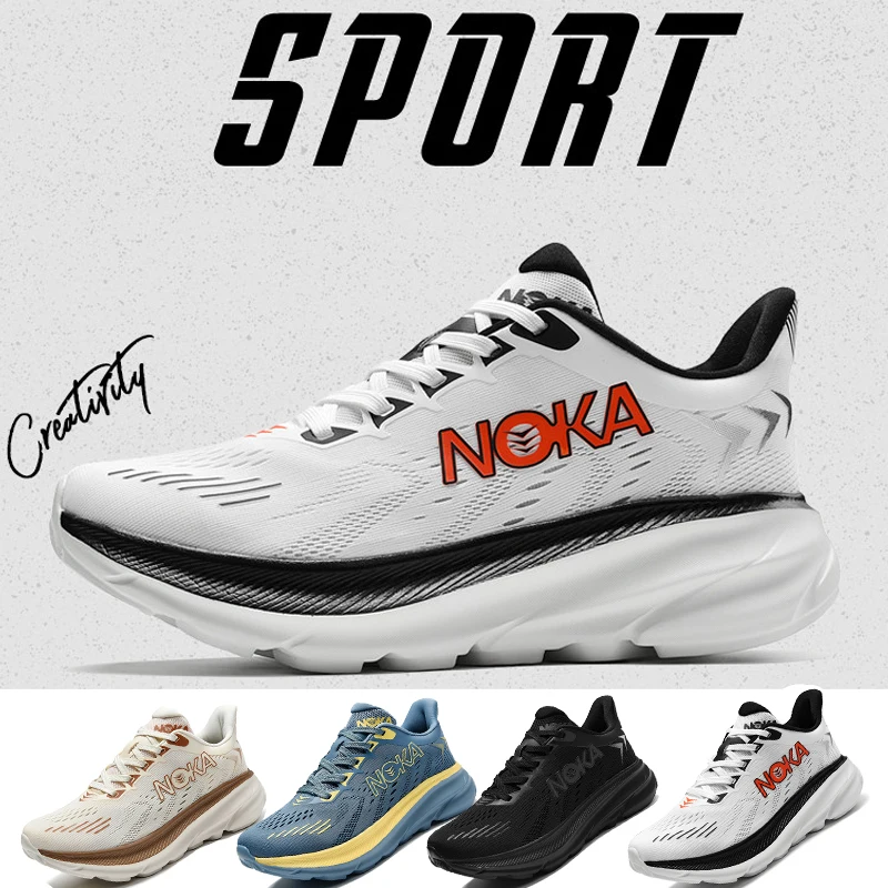 

Carbon Plate Air Cushion Men Sports Running Shoes Breathable Lightweight Women's Comfortable Athletic Nonskid Sneakers