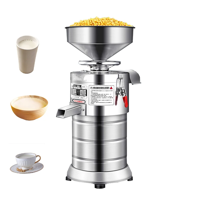 

Automatic Slag Separating Soybean Milk Machine Commercial Fiberizer Rice Paste Machine Stainless Steel Soymilk Machine