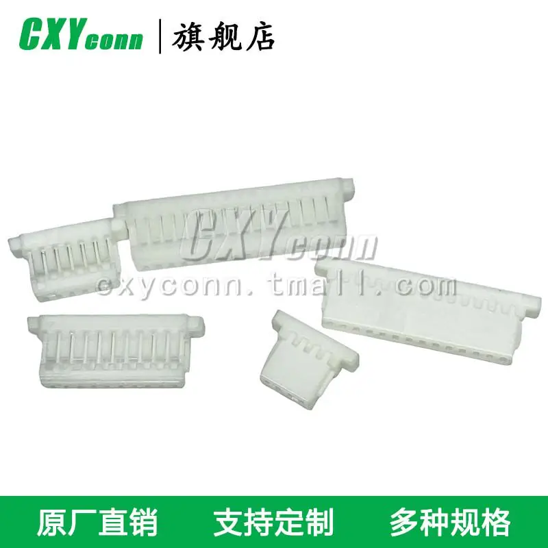 SHR-02V/03V/04V/05/…