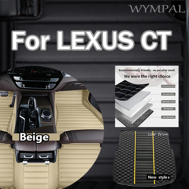 

Luxury Car floor mats for LEXUS CT series 200h CT200h 2011 2012 2013 2014 2015 2016 2017 auto foot Pads automobile carpet Custom