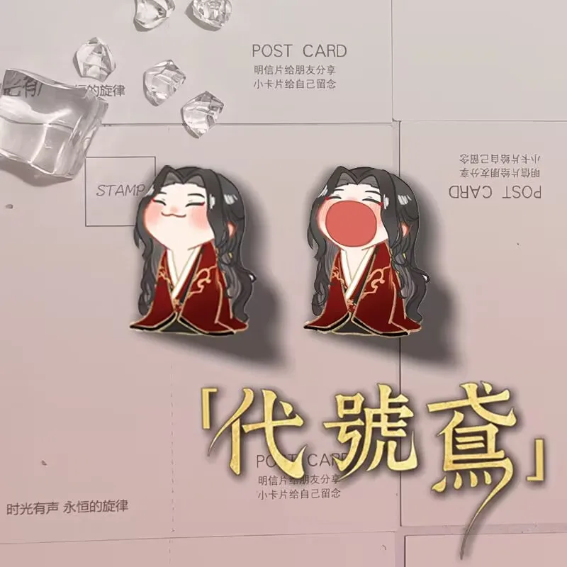 Spilla "Nome del codice: Aquilone" "Fu Rong, Sun Ce "distintivo acrilico 2D versione Q accessorio per studenti dei cartoni animati cosplay Ba Ji