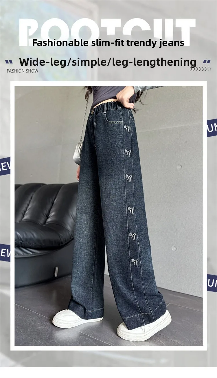 Neue Mädchen-Jeans mit Fleecefutter, Herbst-Winter, dicke, warme Kinderhose mit geradem Bein, Kinder-Allzweck-Jeanshose mit Polarfleece – Detail 3