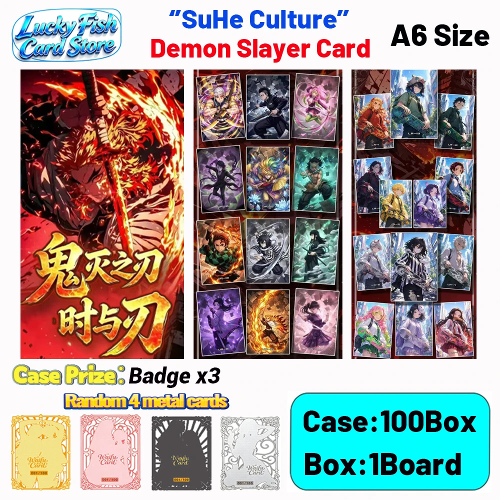 

Wholesale 2026 New SuHe Creative Studio Demon Slayer Cards A6 Size Boards Anime Collectibles Character Fan Gifts