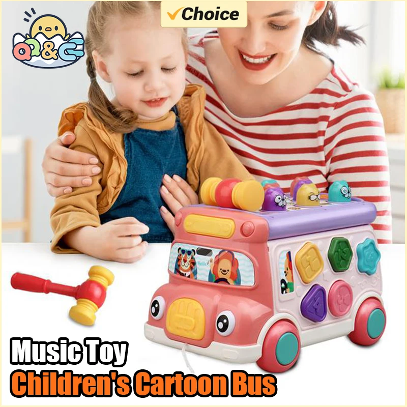 

Children's Cartoon Bus Music Educational Toys Beating Game Shape Classification Music Instruments Toy for Baby Girls Gifts