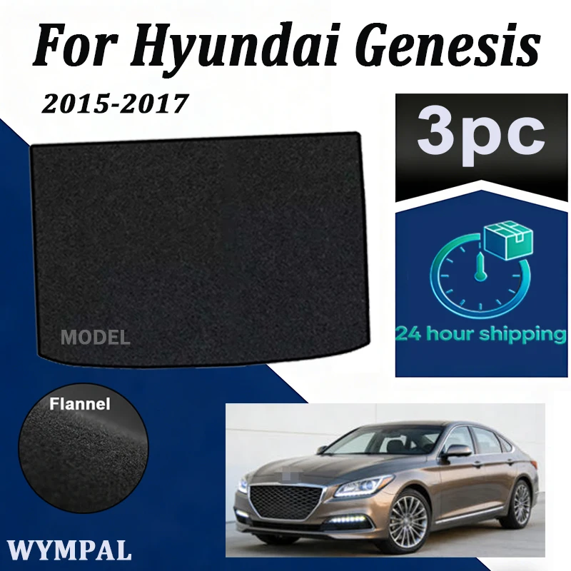 

Нейлоновый коврик в багажник для Hyundai Genesis 2015-2017, черный, аксессуар для защиты пола багажного отделения