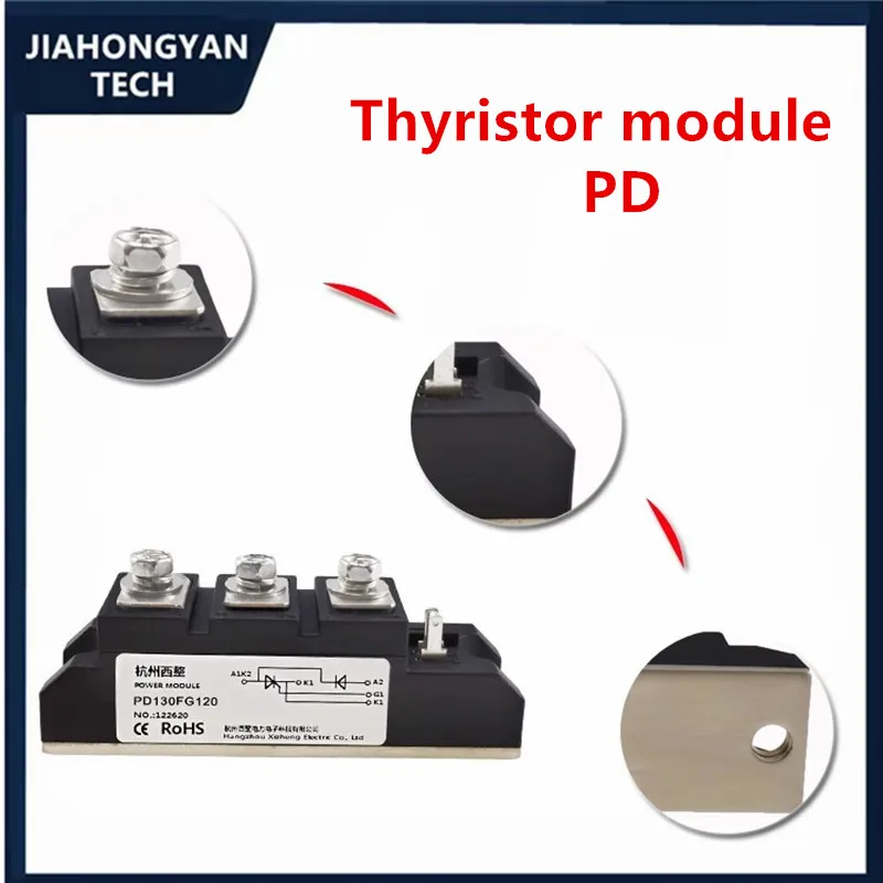 Módulo tiristor PD25FG120 PD40FG120 PD 25A 40A 55A 70A 90A 110A 130A 160A 200A 1200V 1600V