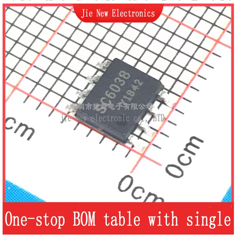 5PCS SC6038 SOP-8 Integrated circuit new original spot supply