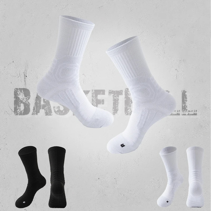 1 pair of mid length basketball socks with thickened towel bottom, anti slip and shock-absorbing sports socks