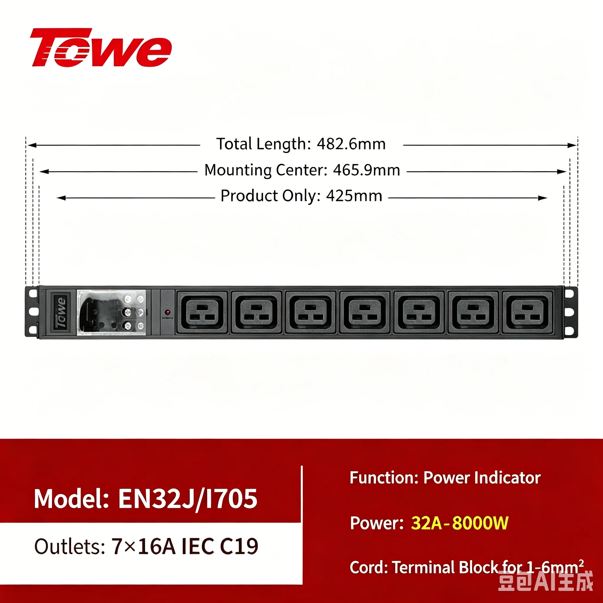 TOWE 7 Outlet IEC C19 Rack Mount PDU 32A 8000W Metal Power Distribution Unit with Terminal Block Input