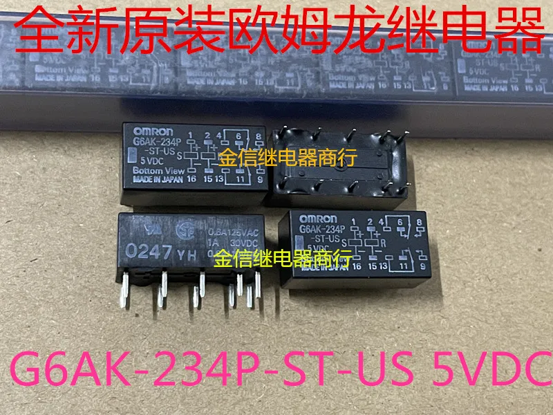 

G6AK-234P-ST-US 5VDC 10PCS