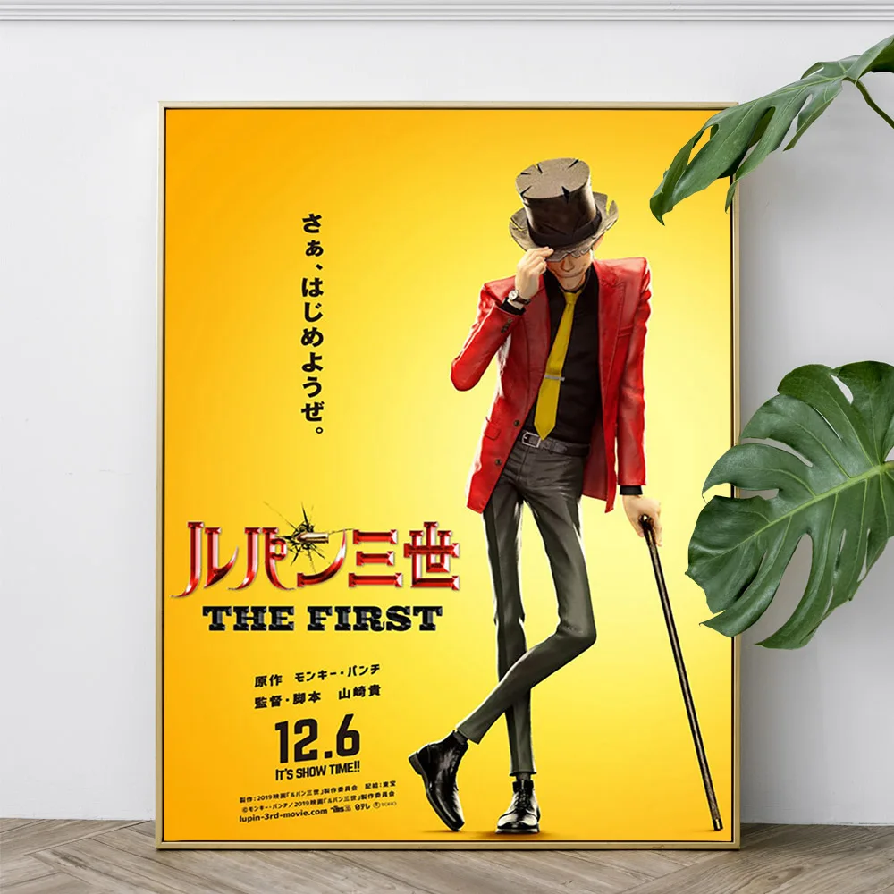 Lupin The Poster Third Classic Cartoon Manga Canvas Painting Anime Art Print Wall Picture Home Decor