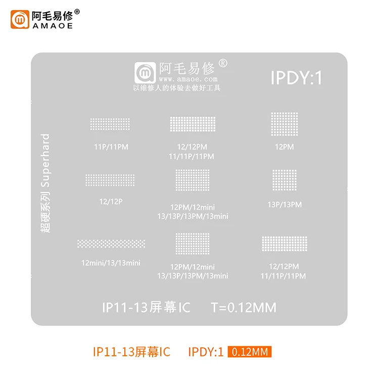 AMAOE BGA Stencil for iPhone11/11Pro/11Pro Max/12/12Mini/12Pro/12ProMax/13/13Mini/13Pro/13Pro Max LCD Screen IC Chip BGA Reball