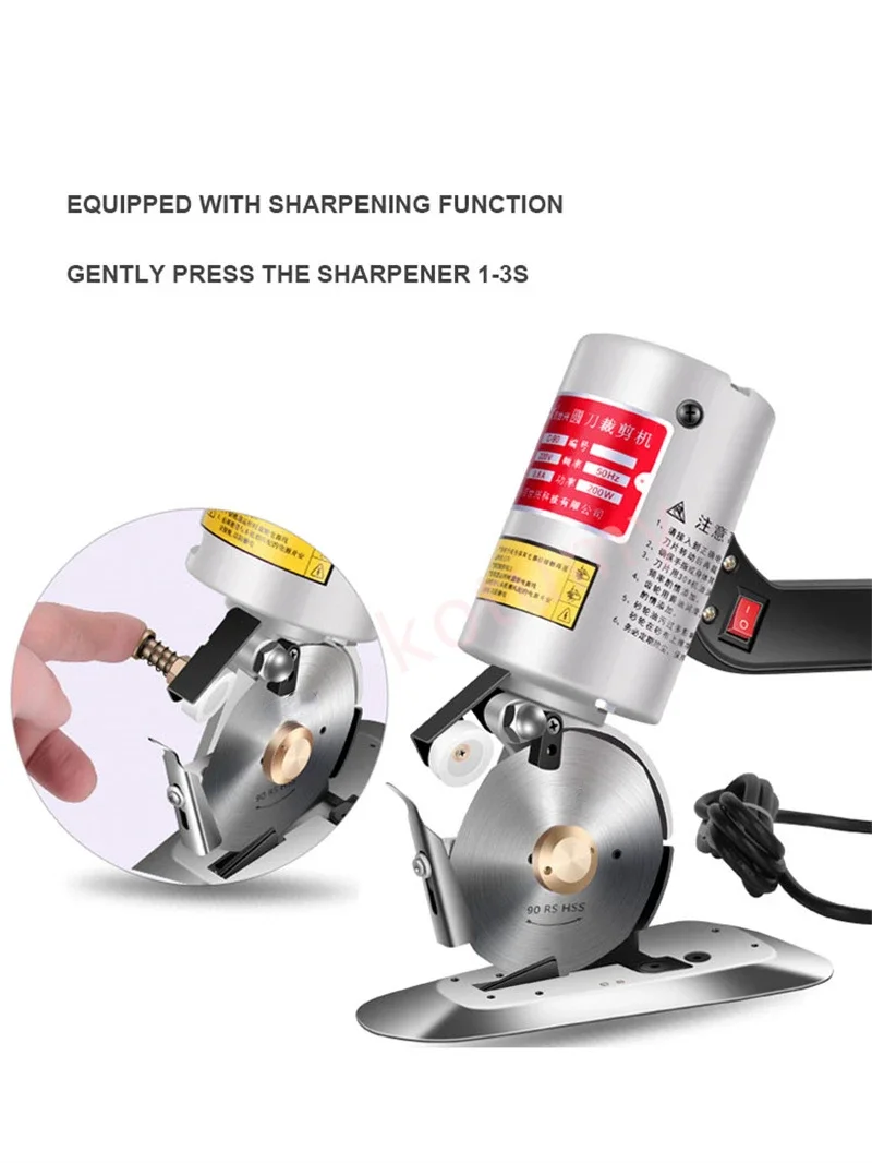 Handheld Cloth Cutter Machine Rotary Fabric Cutter 220V/110V Dressmaker's Scissors Shears Leather/Fabric/Paper