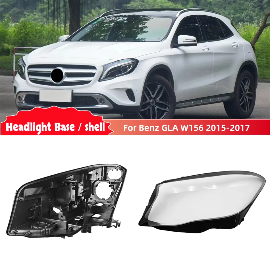 

Для Mercedes Benz GLA W156 GLA200 GLA220 GLA260 2015 2016 2017 автомобильные аксессуары базовая фара корпус задний дом фары стекло