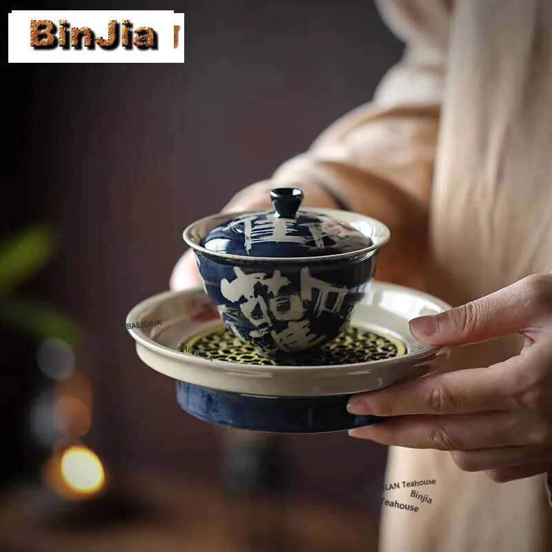 80ml Underglaze Colored Handwritten Joy Gaiwan Retro Grass Wood Ash Anti Scalding Tea Tureen Tea Maker Cover Bowl Drinkware Gift