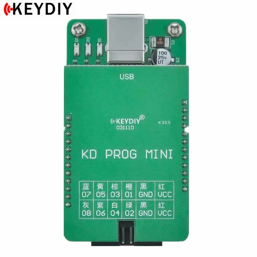 KEYDIY KD PROG MINI with C2 Adapter support mqb35xx for Reading Dashboard Data Support for VW MQB Working with KD MATE/KD-MAX