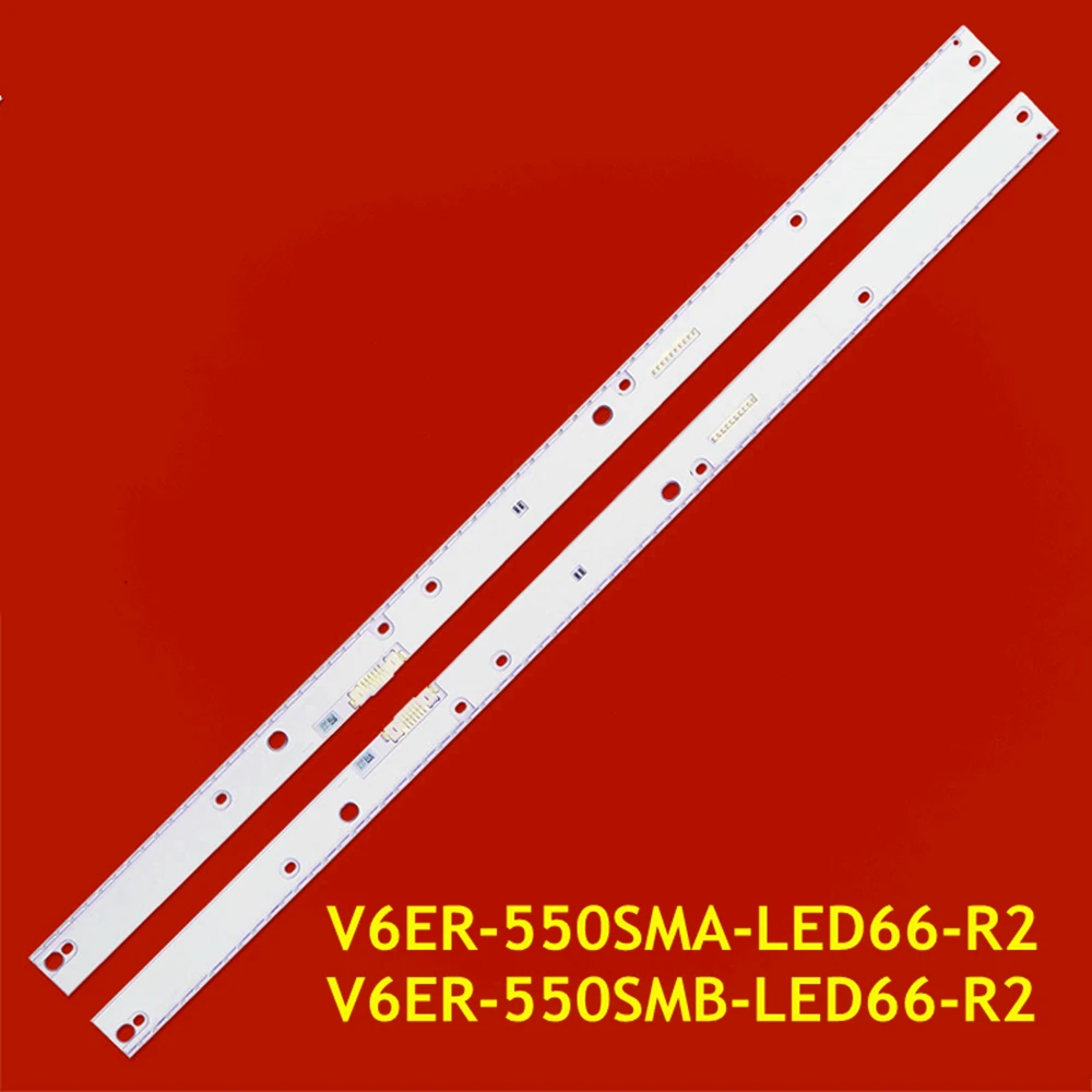 LED Strip for UE55KU6400 UE55KU6500 UE55KU7500 UE55MU6400 UE55MU6500 UE55MU7400 UA55KU6500 V6ER_550SMA V6ER_550SMB_LED66_R2