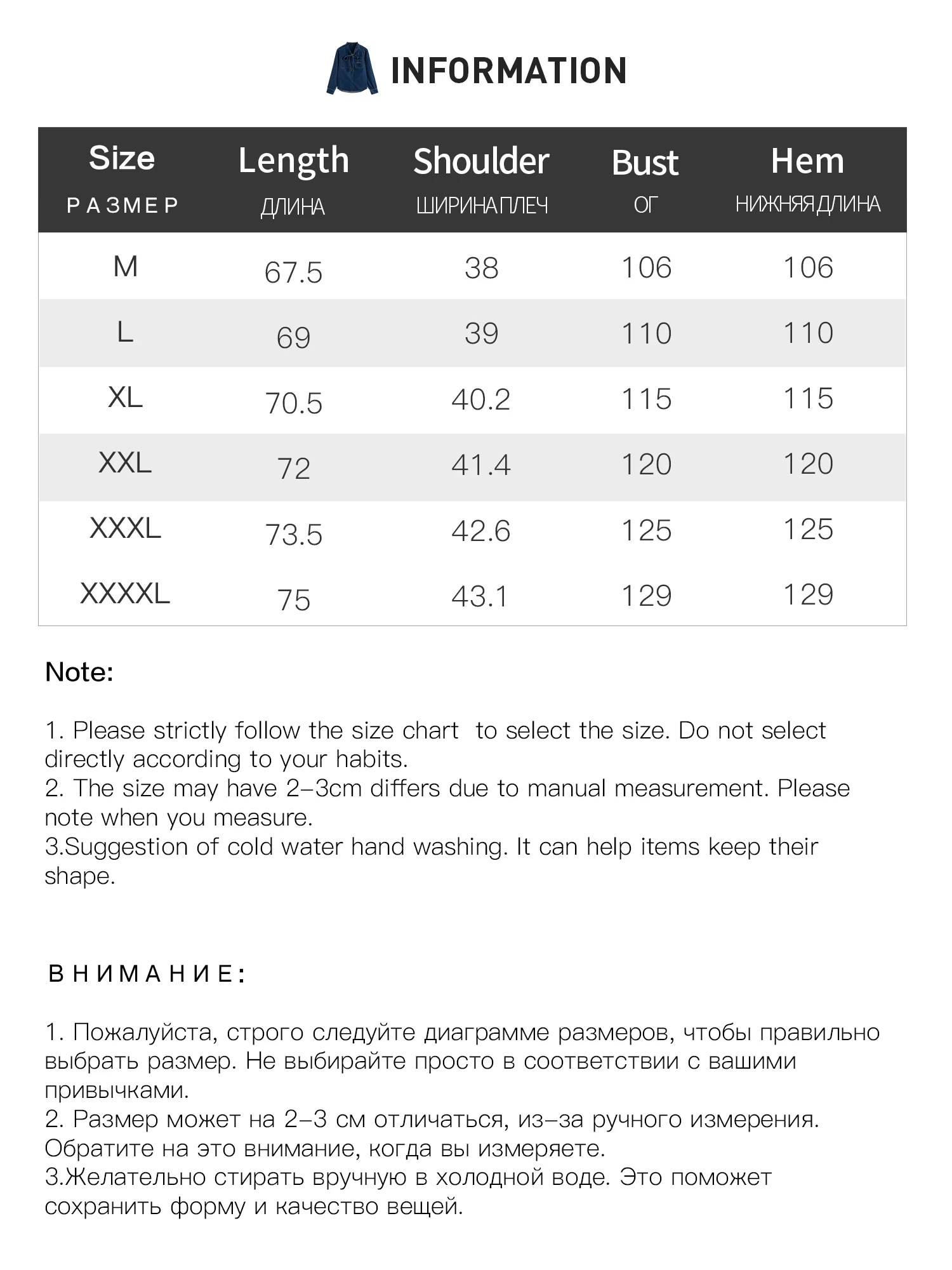 DUSHU Plus Size Vintage Style Denim Shirt Long Skirt Suit for Women 2025 Spring New Design Elegant Unique Top High Waist Skirt