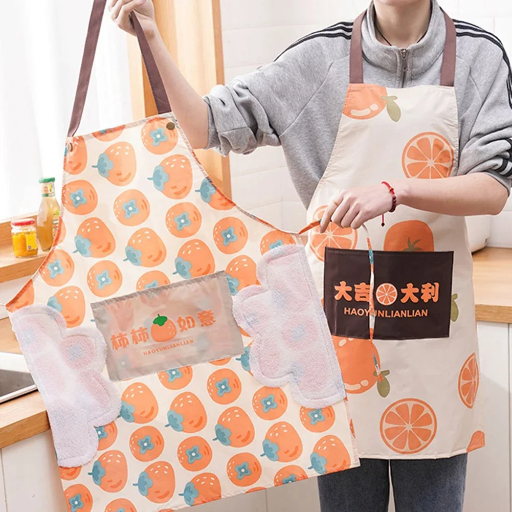 Unisex Sleeveless Apron Multicolor Oilproof Waterproof Kitchen Apron Cute Avocado Orange Persimmon Pattern Baking Cooking Apron