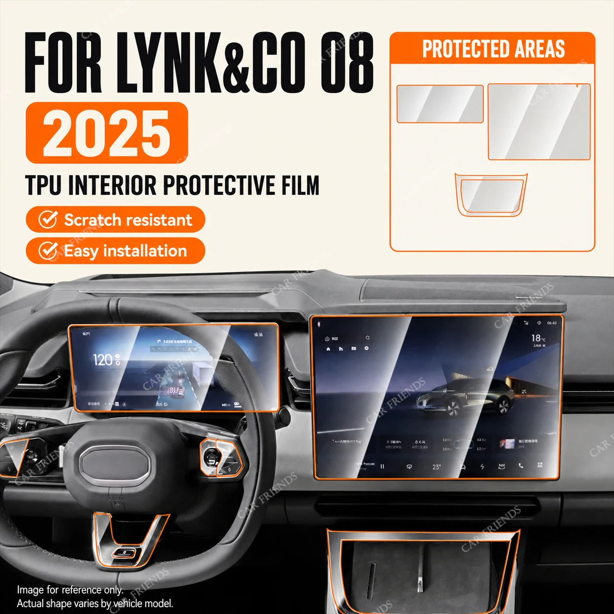 For LYNK&CO 08 2025 Full Coverage High Quality Transparent TPU Self-Adhesive Car Interior Trim Protective Film Kit Car Accessori